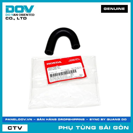 ỐNG NƯỚC PHỤ | HONDA PARTS CODE 19504KZR600 — 19504KZR600