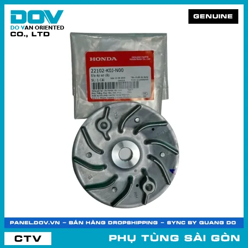 ĐĨA ÉP SƠ CẤP | HONDA PARTS CODE 22102K0JN00 — 22102K0JN00