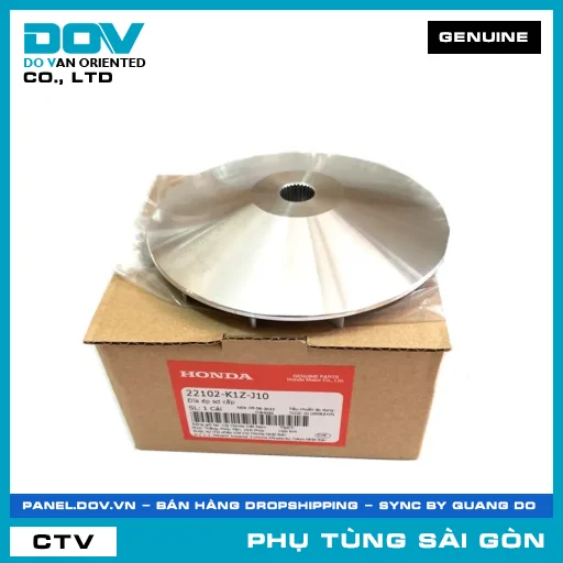 ĐĨA ÉP SƠ CẤP | HONDA PARTS CODE 22102K1ZJ10 — 22102K1ZJ10