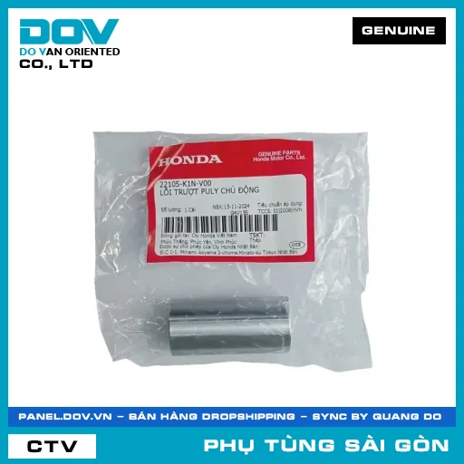 LÕI TRƯỢT PULY CHỦ ĐỘNG | HONDA PARTS CODE 22105K1NV00 — 22105K1NV00