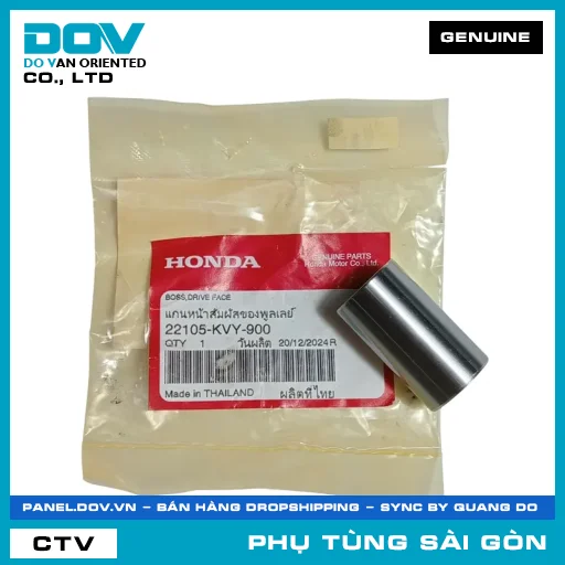 LÕI TRƯỢT | HONDA PARTS CODE 22105KVY900 — 22105KVY900