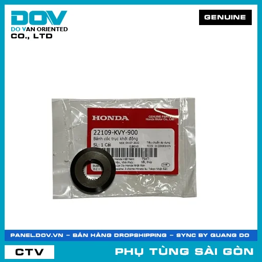 BÁNH CÓC TRỤC KHỞI ĐỘNG | HONDA PARTS CODE 22109KVY900 — 22109KVY900