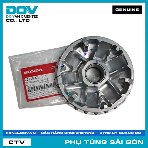 MÁ ĐỘNG PU LY CHỦ ĐỘNG | HONDA PARTS CODE 22110K1FV00 — 22110K1FV00