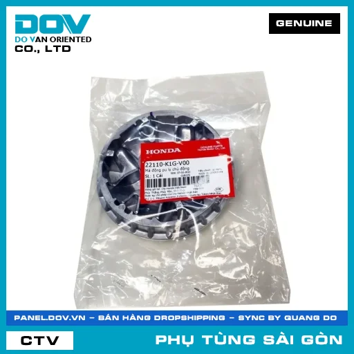 MÁ ĐỘNG PU LY CHỦ ĐỘNG | HONDA PARTS CODE 22110K1GV00 — 22110K1GV00