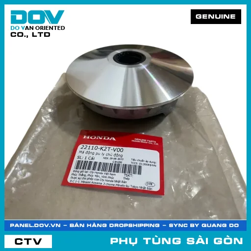 MÁ ĐỘNG PU LY CHỦ ĐỘNG | HONDA PARTS CODE 22110K2TV00 — 22110K2TV00