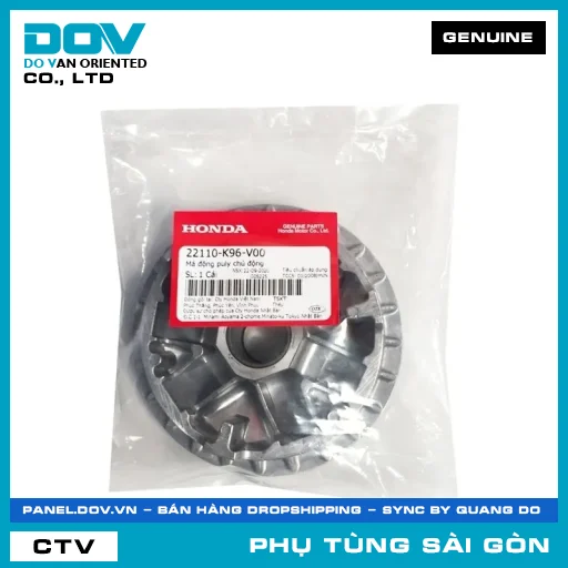 MÁ ĐỘNG PULY CHỦ ĐỘNG | HONDA PARTS CODE 22110K96V00 — 22110K96V00
