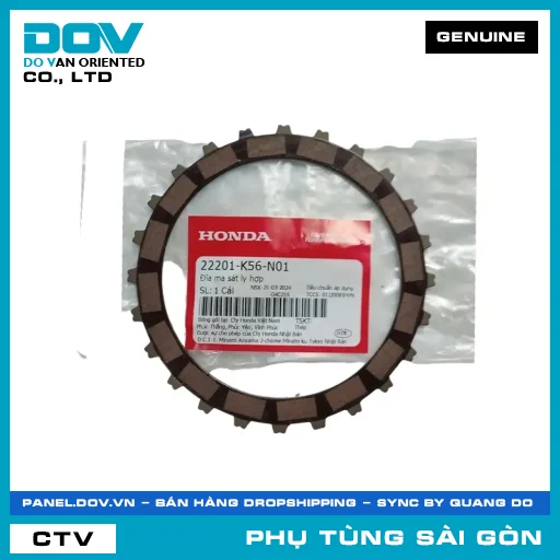 ĐĨA MA SÁT LY HỢP | HONDA PARTS CODE 22201K56N01 — 22201K56N01