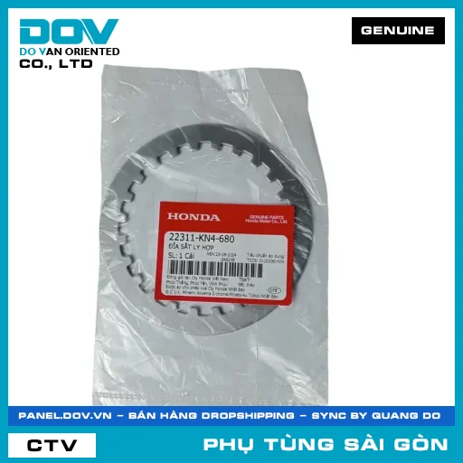 ĐĨA SẮT LY HỢP | HONDA PARTS CODE 22311KN4680 — 22311KN4680