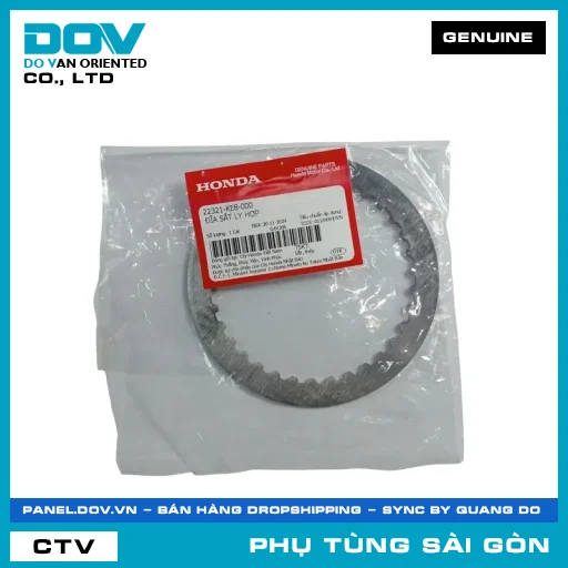 ĐĨA SẮT LY HỢP | HONDA PARTS CODE 22321KE8000 — 22321KE8000