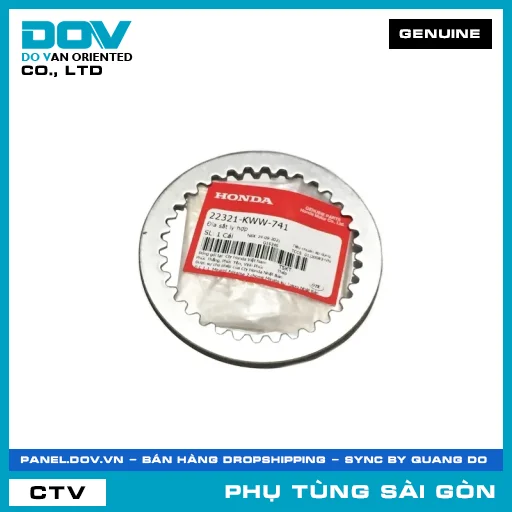 ĐĨA SẮT LY HỢP | HONDA PARTS CODE 22321KWW741 — 22321KWW741