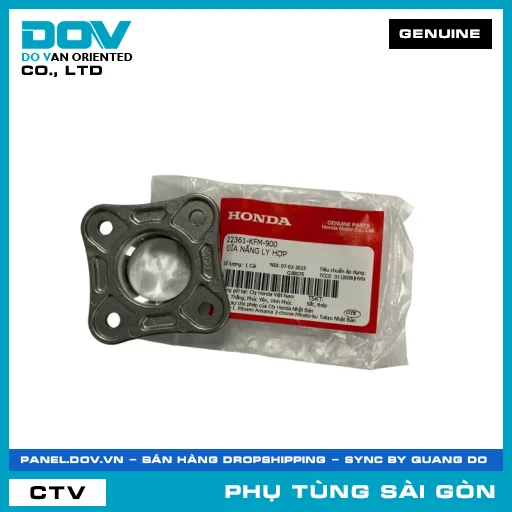 ĐĨA NÂNG LY HỢP | HONDA PARTS CODE 22361KFM900 — 22361KFM900