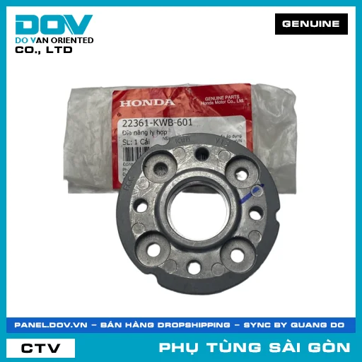 ĐĨA NÂNG LY HỢP | HONDA PARTS CODE 22361KWB601 — 22361KWB601