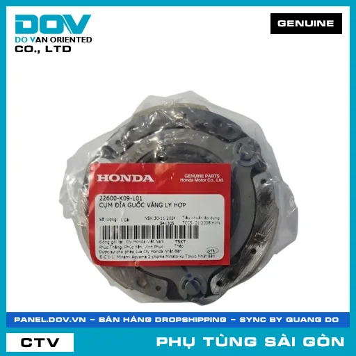 CỤM ĐĨA GUỐC VĂNG LY HỢP | HONDA PARTS CODE 22600K09L01 — 22600K09L01