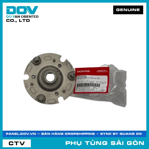 ĐĨA GUỐC VĂNG LY HỢP SƠ CẤP | HONDA PARTS CODE 22610KFLD00 — 22610KFLD00
