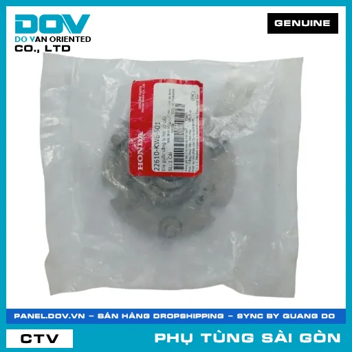 ĐĨA GUỐC VĂNG LY HỢP SƠ CẤP | HONDA PARTS CODE 22610KWB601 — 22610KWB601