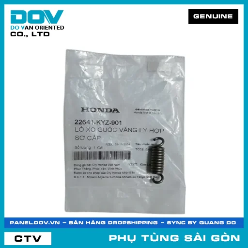 LÒ XO GUỐC VĂNG LY HỢP SƠ CẤP | HONDA PARTS CODE 22641KYZ901 — 22641KYZ901