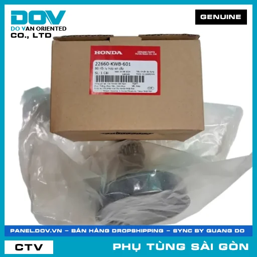 BỘ NỒI LY HỢP SƠ CẤP | HONDA PARTS CODE 22660KWB601 — 22660KWB601