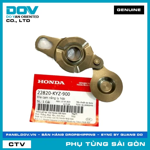 ĐĨA CAM NÂNG LY HỢP | HONDA PARTS CODE 22820KYZ900 — 22820KYZ900