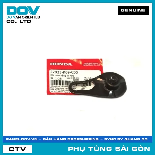 ĐĨA CAM NÂNG LY HỢP | HONDA PARTS CODE 22823K09C00 — 22823K09C00