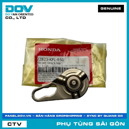 ĐĨA CAM NÂNG LY HỢP | HONDA PARTS CODE 22823KFL850 — 22823KFL850