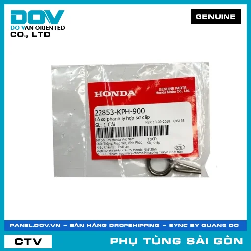 LÒ XO PHANH LY HỢP SƠ CẤP | HONDA PARTS CODE 22853KPH900 — 22853KPH900