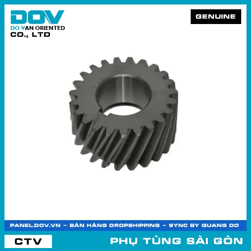 BÁNH RĂNG CHUYỂN ĐỘNG SƠ CẤP A | HONDA PARTS CODE 23121K56N00 — 23121K56N00