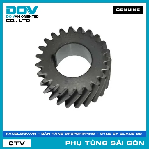 BÁNH RĂNG CHUYỂN ĐỘNG SƠ CẤP B | HONDA PARTS CODE 23122K56N00 — 23122K56N00