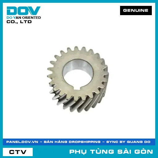 BÁNH RĂNG CHUYỂN ĐỔNG SƠ CẤP C | HONDA PARTS CODE 23123K56N00 — 23123K56N00