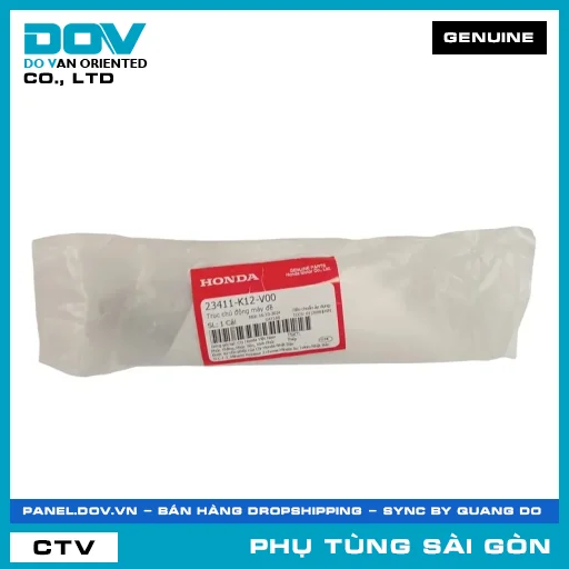 TRỤC CHỦ ĐỘNG MÁY ĐỀ | HONDA PARTS CODE 23411K12V00 — 23411K12V00