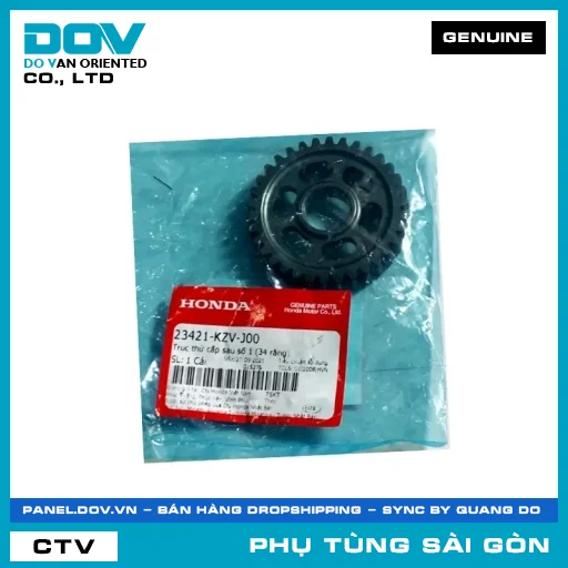 BÁNH RĂNG TRỤC THỨ CẤP SAU SỐ 1(34 RĂNG) | HONDA PARTS CODE 23421KZVJ00 — 23421KZVJ00