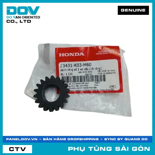 BÁNH RĂNG SỐ 2 SƠ CẤP (18 RĂNG) | HONDA PARTS CODE 23431K03M60 — 23431K03M60