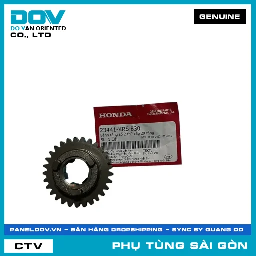 BÁNH RĂNG SỐ 2 THỨ CẤP 29 RĂNG | HONDA PARTS CODE 23441KRS830 — 23441KRS830