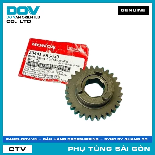 BÁNH RĂNG SỐ 2 THỨ CẤP 29 RĂNG | HONDA PARTS CODE 23441KRS920 — 23441KRS920
