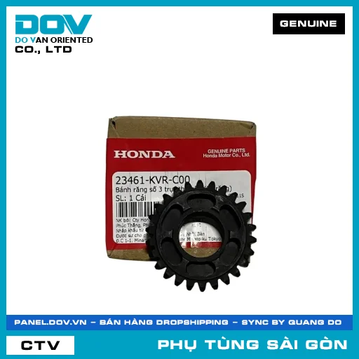 BÁNH RĂNG SỐ 3 TRỤC THỨ CẤP (26 RĂNG) | HONDA PARTS CODE 23461KVRC00 — 23461KVRC00