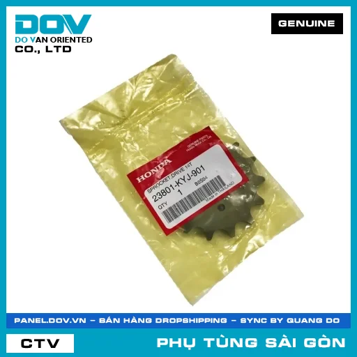 NHÔNG TẢI TRƯỚC 14T | HONDA PARTS CODE 23801KYJ901 — 23801KYJ901