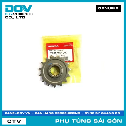 NHÔNG TẢI TRƯỚC 15T | HONDA PARTS CODE 23801MKPD00 — 23801MKPD00