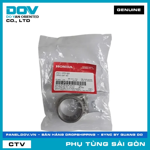 CÀNG GẠT SỐ | HONDA PARTS CODE 24211KFM900 — 24211KFM900