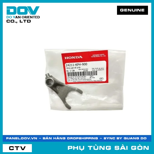 CÀNG GẠT SỐ PHẢI | HONDA PARTS CODE 24211KPH900 — 24211KPH900
