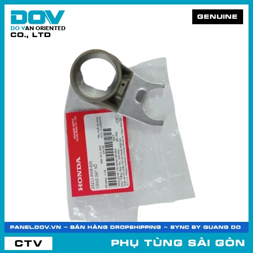 CÀNG GẠT SỐ | HONDA PARTS CODE 24211KWB600 — 24211KWB600