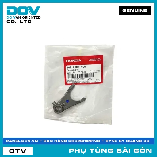 CÀNG GẠT SỐ TRÁI | HONDA PARTS CODE 24212KPH900 — 24212KPH900