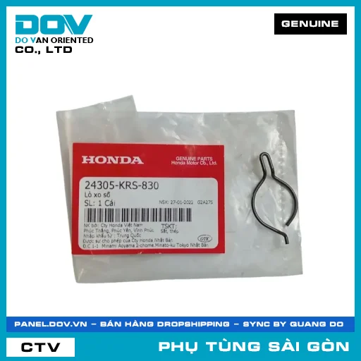 LÒ XO SỐ | HONDA PARTS CODE 24305KRS830 — 24305KRS830