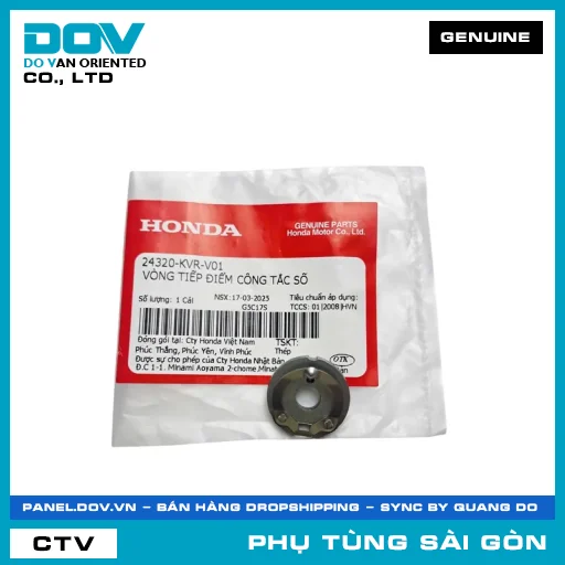 VÒNG TIẾP ĐIỂM CÔNG TẮC SỐ | HONDA PARTS CODE 24320KVRV01 — 24320KVRV01