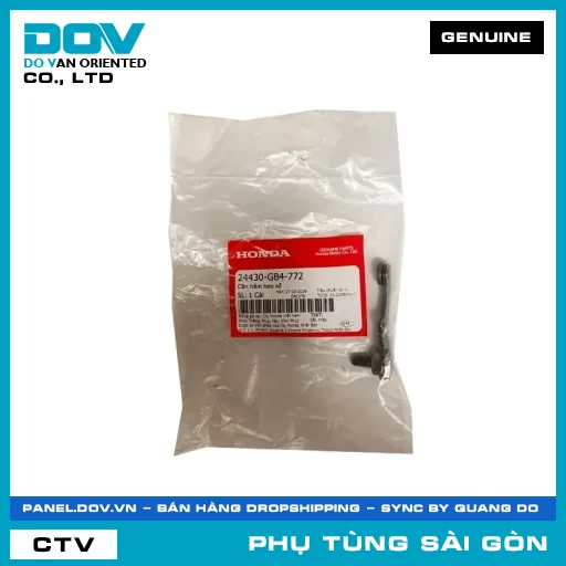 CẦN HÃM HEO SỐ | HONDA PARTS CODE 24430GB4772 — 24430GB4772