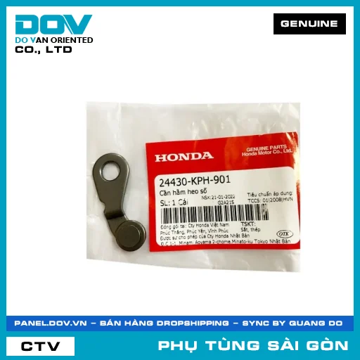CẦN HÃM HEO SỐ | HONDA PARTS CODE 24430KPH901 — 24430KPH901