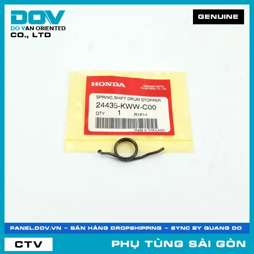 LÒ XO CẦN HÃM HEO SỐ | HONDA PARTS CODE 24435KWWC00 — 24435KWWC00