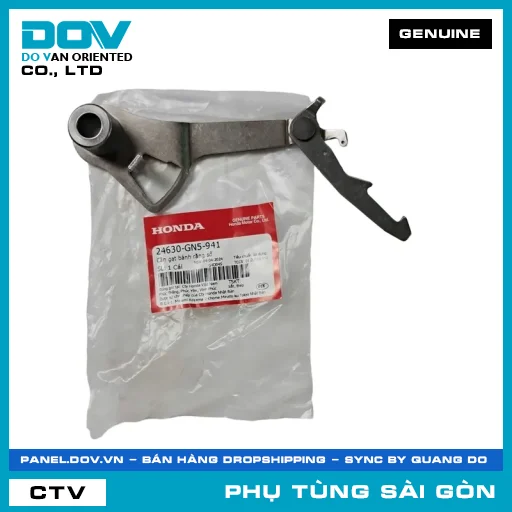 CẦN GẠT BÁNH RĂNG SỐ | HONDA PARTS CODE 24630GN5941 — 24630GN5941