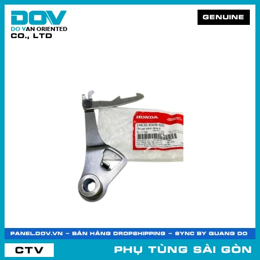 CẦN GẠT BÁNH RĂNG SỐ | HONDA PARTS CODE 24630KWB600 — 24630KWB600