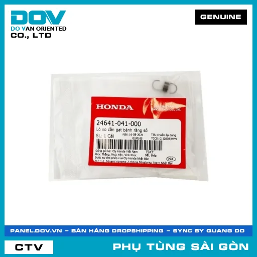 LÒ XO CẦN GẠT BÁNH RĂNG SỐ | HONDA PARTS CODE 24641041000 — 24641041000