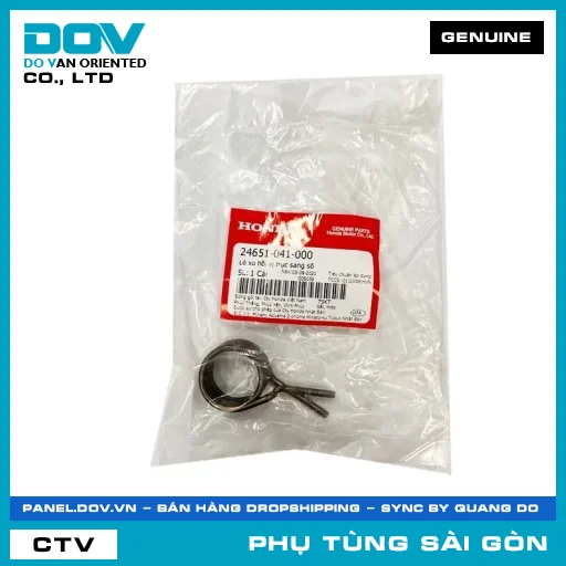 LÒ XO HỒI VỊ TRỤC SANG SỐ | HONDA PARTS CODE 24651041000 — 24651041000
