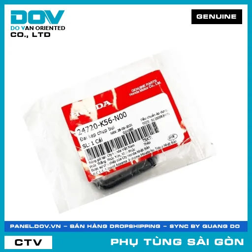 ĐAI KẸP CHỤP BỤI | HONDA PARTS CODE 24720K56N00 — 24720K56N00